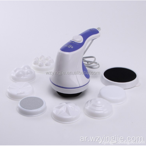 Relax Tone Body Massager الاقتباس